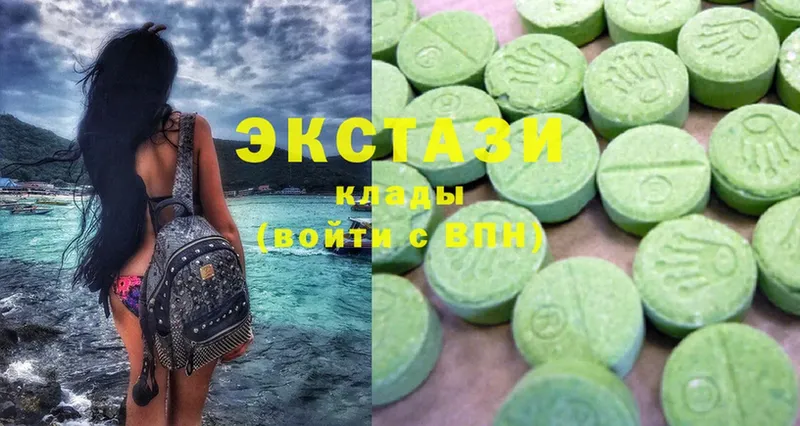 KRAKEN вход  где купить   Мураши  Экстази таблы 